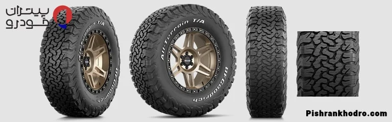 بهترین لاستیک آفرود از نظر کیفی : BFGoodrich ALL-TERRAIN T/A KO2 (بی اف گودریچ) 