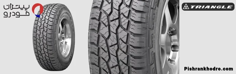 بهترین لاستیک آفرود AT از همه نظر : لاستیک تراینگل Agilex AT TR292