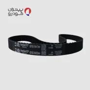 تسمه تایم پاورگریپ (گتس) 104 دنده 5575XS