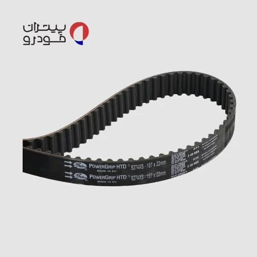 تسمه-تایم-پاورگریپ-(گتس)-107-دندانه-5274xs-2-min تسمه تایم پاورگریپ (گتس) 107 دندانه 5274xs