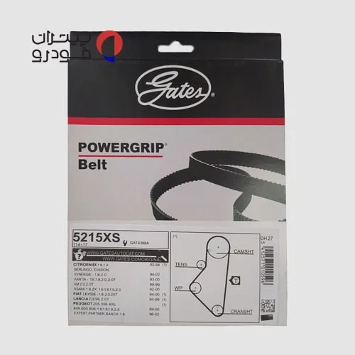 تسمه-تایم-پاورگریپ-گتس-132-دنده-5671XS-3-min تسمه تایم پاورگریپ گتس 132 دنده 5671XS
