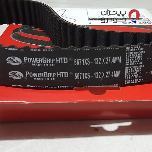تسمه-تایم-پاورگریپ-گتس-132-دنده-5671XS-4-min تسمه تایم پاورگریپ گتس 132 دنده 5671XS