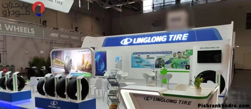 بهترین لاستیک چینی : برند لینگ لانگ