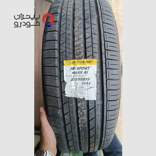 لاستیک-دانلوپ-2355519-گل-SP-SPORT-MAXX-A1-4-min لاستیک دانلوپ 235/55/19 گل SP SPORT MAXX A1
