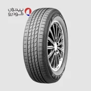 لاستیک نکسن 235/65/17 گل NPRIZE AH7