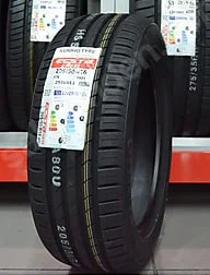 لیبل اتحادیه اروپا لاستیک کومهو 205/50R16 گل Ecsta HS51
