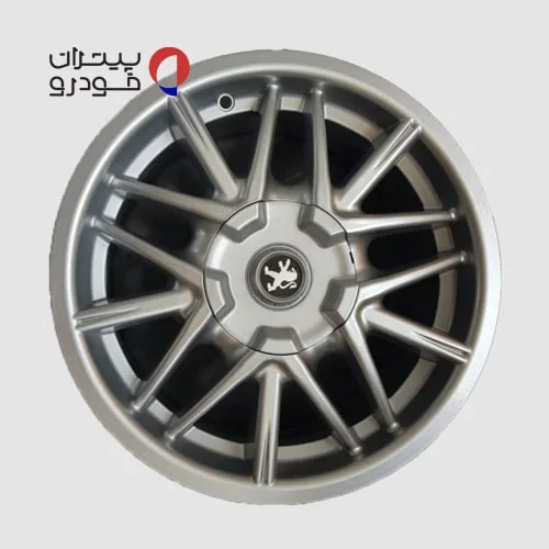 رینگ آلومینیومی سایز 15 خرچنگی (گام آفرین)