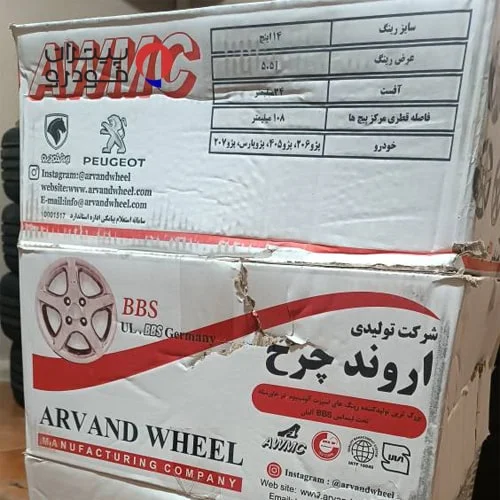 رینگ-سایز-14-کد-025-نقره-ای-اروند-5-min رینگ اسپرت سایز 14 کد 025 نقره ای (اروند)