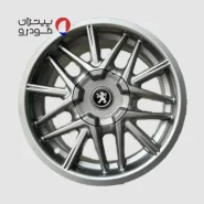 رینگ فابریک سایز ۱۵ (۱۰۸×۴) دودی مدل خرچنگی (اروند)