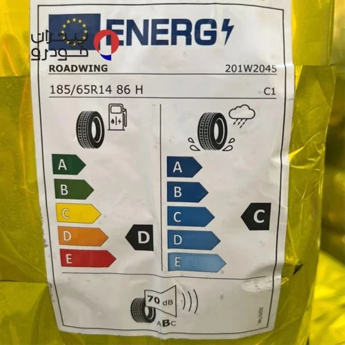 لیبل اتحادیه اروپا لاستیک رودوینگ 185/65/14 گل RW-581