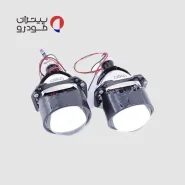 لنز چراغ خودرو بای ال ای دی کد 001 برند لنزو