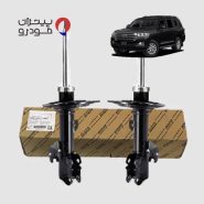 کمک فنر جلو تویوتا لندکروز فابریک اصلی