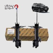 کمک فنر جلو تویوتا پرادو فابریک اصلی