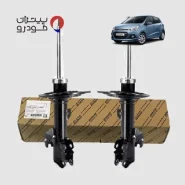 کمک فنر جلو هیوندای i10 فابریک اصلی