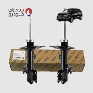 کمک فنر جلو هیوندای توسان فابریک اصلی