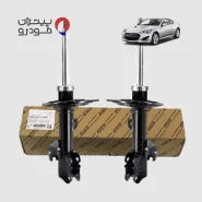کمک فنر جلو هیوندای کوپه فابریک اصلی