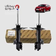 کمک فنر جلو کیا سراتو فابریک اصلی