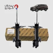 کمک فنر جلو کیا سورنتو فابریک اصلی