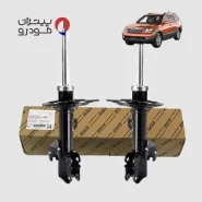 کمک فنر جلو کیا موهاوی فابریک اصلی