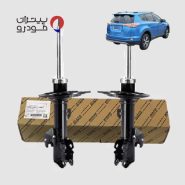 کمک فنر عقب تویوتا راوفور فابریک اصلی