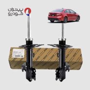 کمک فنر عقب تویوتا لوین فابریک اصلی