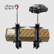 کمک فنر عقب تویوتا یاریس فابریک اصلی