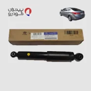 کمک فنر عقب هیوندای آوانته فابریک اصلی