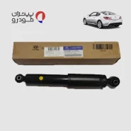 کمک فنر عقب هیوندای کوپه فابریک اصلی