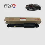 کمک فنر عقب کیا کی ۵ فابریک اصلی