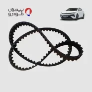 تسمه تایم کی ام سی جی 7 (KMC J7)