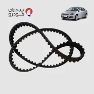 تسمه تایم جک جی 5 (JAC J5)