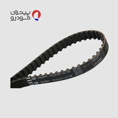 تسمه تایم پاورگریپ سمند LX معمولی (موتور XU7)