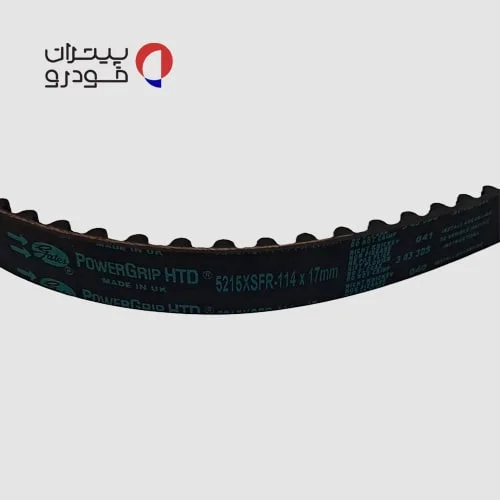 تسمه تایم سمند معمولی و سمند LX پاور گریپ (گیتس)-3 تسمه تایم سمند معمولی و سمند LX پاور گریپ (گیتس)