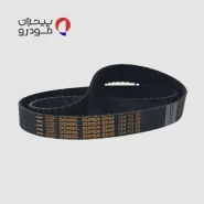 تسمه تایم ۱۵۴ دندانه دانگیل