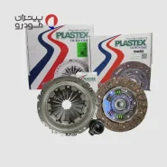 دیسک و صفحه کلاچ پلاستکس پژو پارس معمولی (XU7)