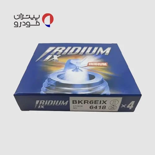 شمع-پایه-استاندارد-NGK-ایریدیوم-BKR6EIX-6418-8-min شمع پایه استاندارد NGK ایریدیوم BKR6EIX 6418