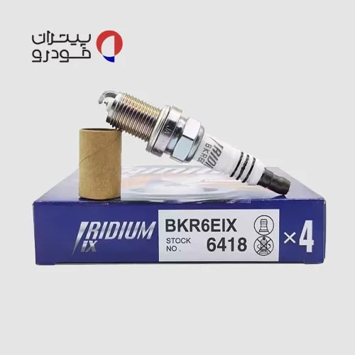 شمع-پایه-استاندارد-NGK-ایریدیوم-BKR6EIX-6418-min شمع پایه استاندارد NGK ایریدیوم BKR6EIX 6418