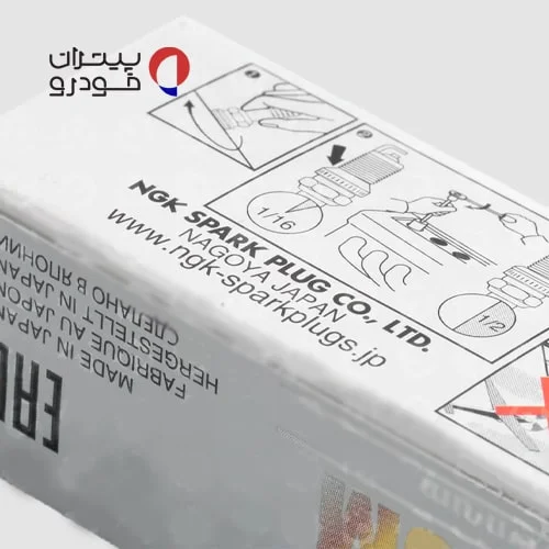 شمع-پایه-بلند-NGK-ایریدیوم-DILKAR7B11-1406-6-min شمع پایه بلند NGK ایریدیوم DILKAR7B11 1406