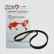 تسمه تایم دانگیل سورن پلاس XU7P