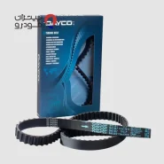 تسمه تایم دایکو سورن پلاس XU7P