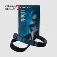 تسمه تایم دایکو پژو 207 TU5