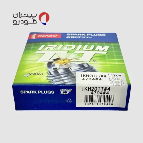 شمع-دنسو-TT-برای-TU5-7-min شمع دنسو TT برای TU5