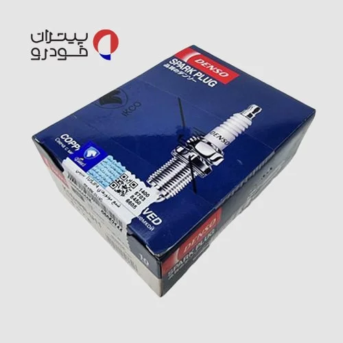 شمع-فابریک-TU5-شرکتی-6-min شمع فابریک TU5 شرکتی