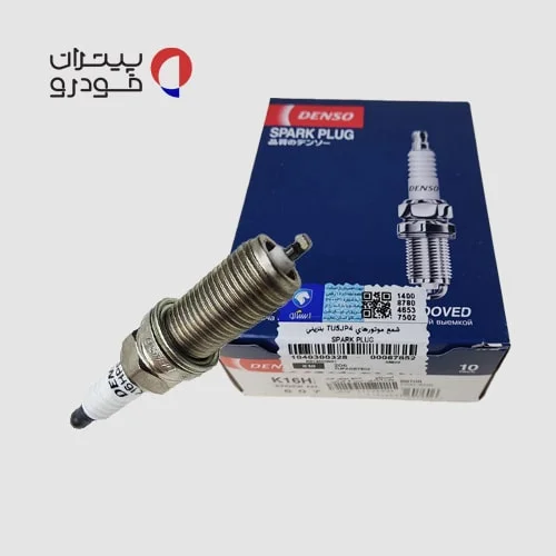 شمع-فابریک-TU5-شرکتی-min شمع فابریک TU5 شرکتی