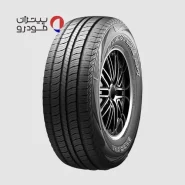 لاستیک مارشال 285/65/17 گل KL51