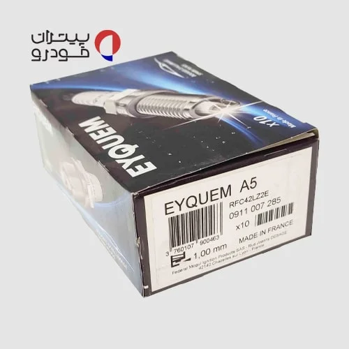 شمع-اکیوم-A5-کد-RFC42LZ2E-6-min