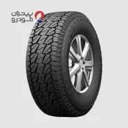 لاستیک هابیلید 235/75/15 گل Rs23