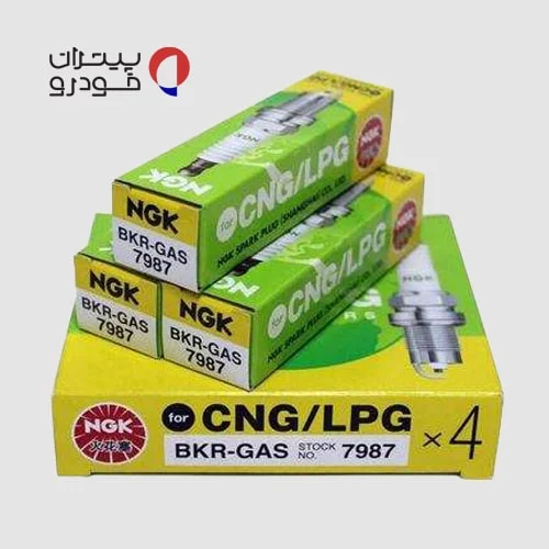 شمع-ngk-دوگانه-سوز-پایه-کوتاه-کد-BKR-GAS-7987-8-min شمع ngk دوگانه سوز پایه کوتاه کد BKR-GAS 7987