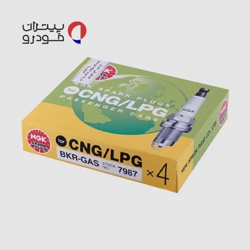 شمع-ngk-دوگانه-سوز-پایه-کوتاه-کد-BKR-GAS-7987-9-min شمع ngk دوگانه سوز پایه کوتاه کد BKR-GAS 7987