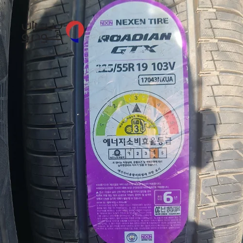 لاستیک-نکسن-2255519-گل-Roadian-GTX-5